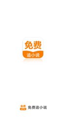 ob欧宝娱乐官方下载